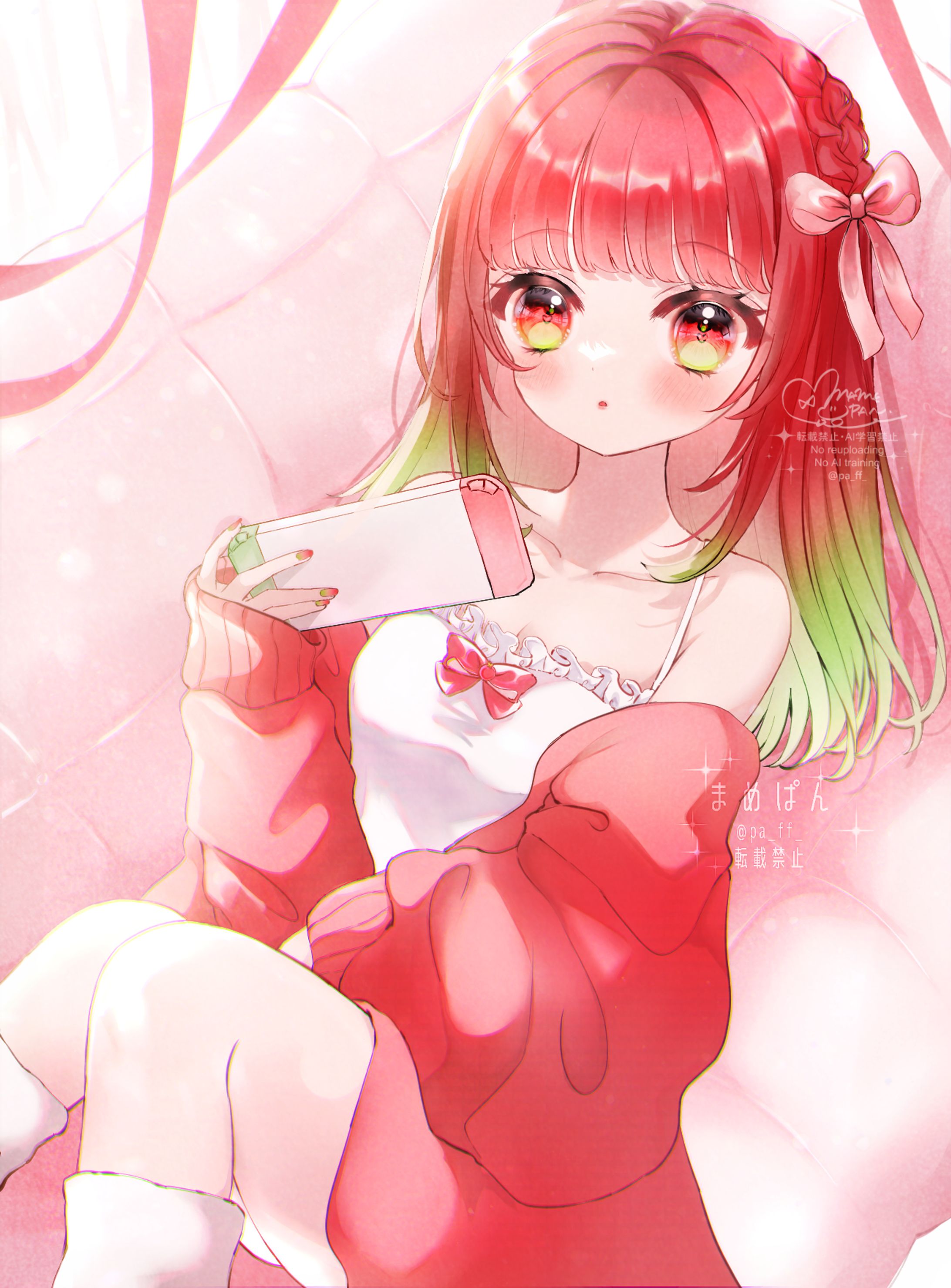 一枚絵-1