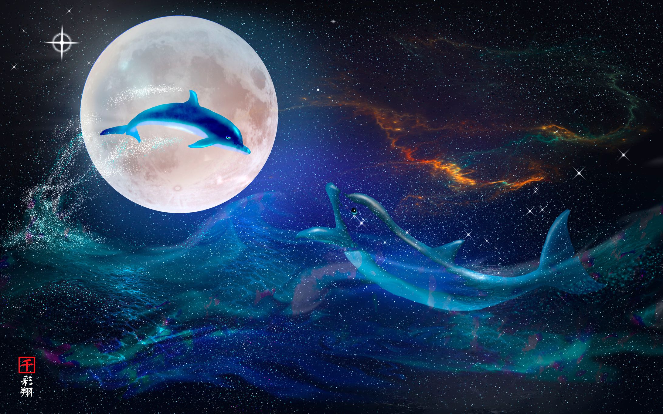 Moon Dolphin-1