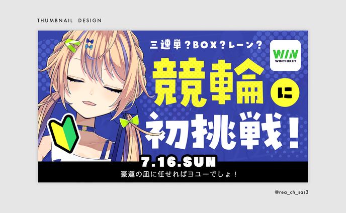 thumbnail 001