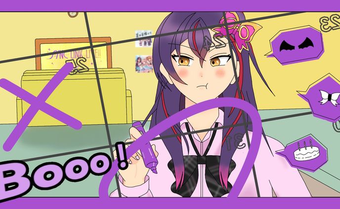 【歌ってみた】Booo! - 黒川光希（SO.ON Project LaV）