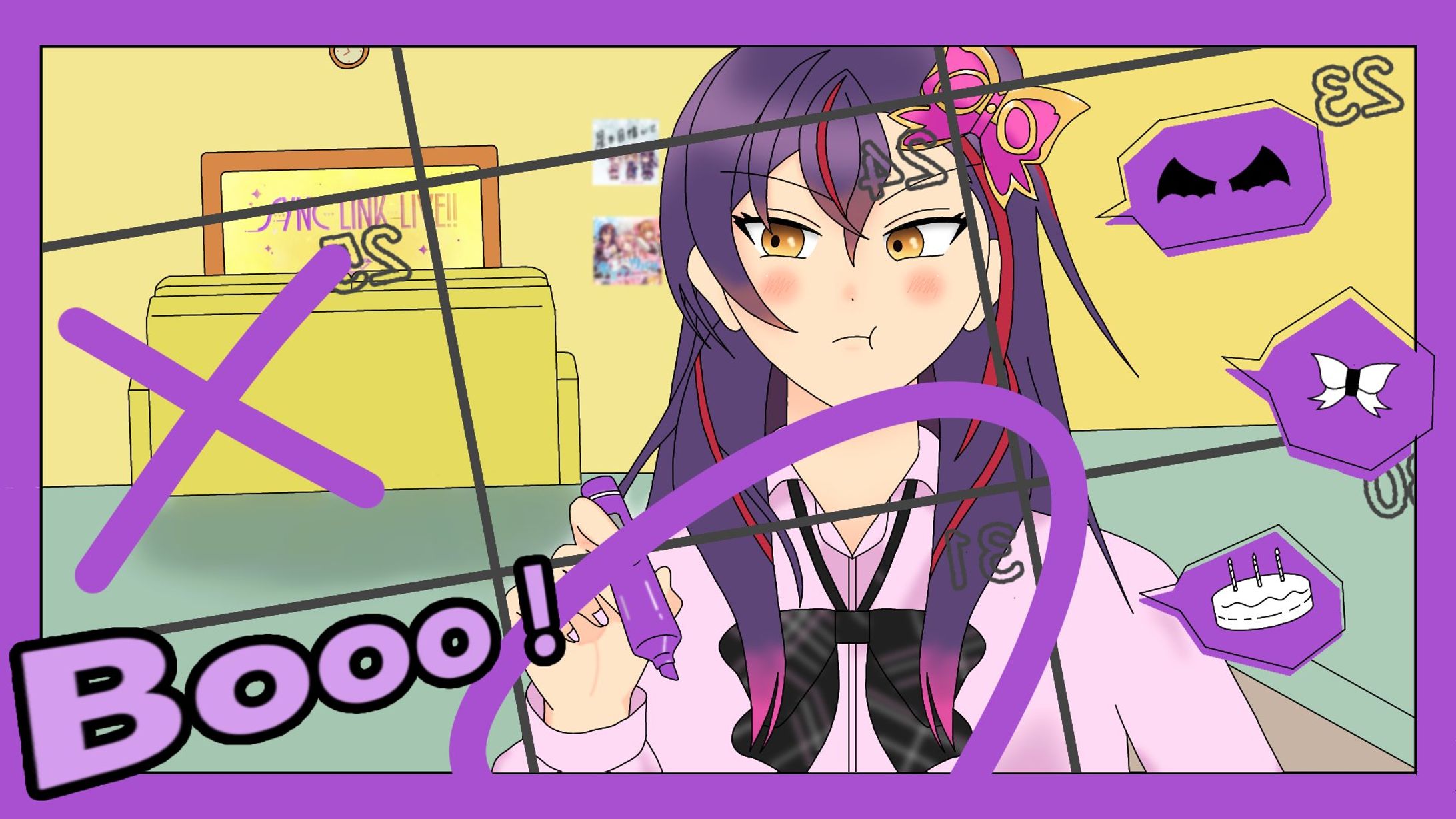 【歌ってみた】Booo! - 黒川光希（SO.ON Project LaV）-1