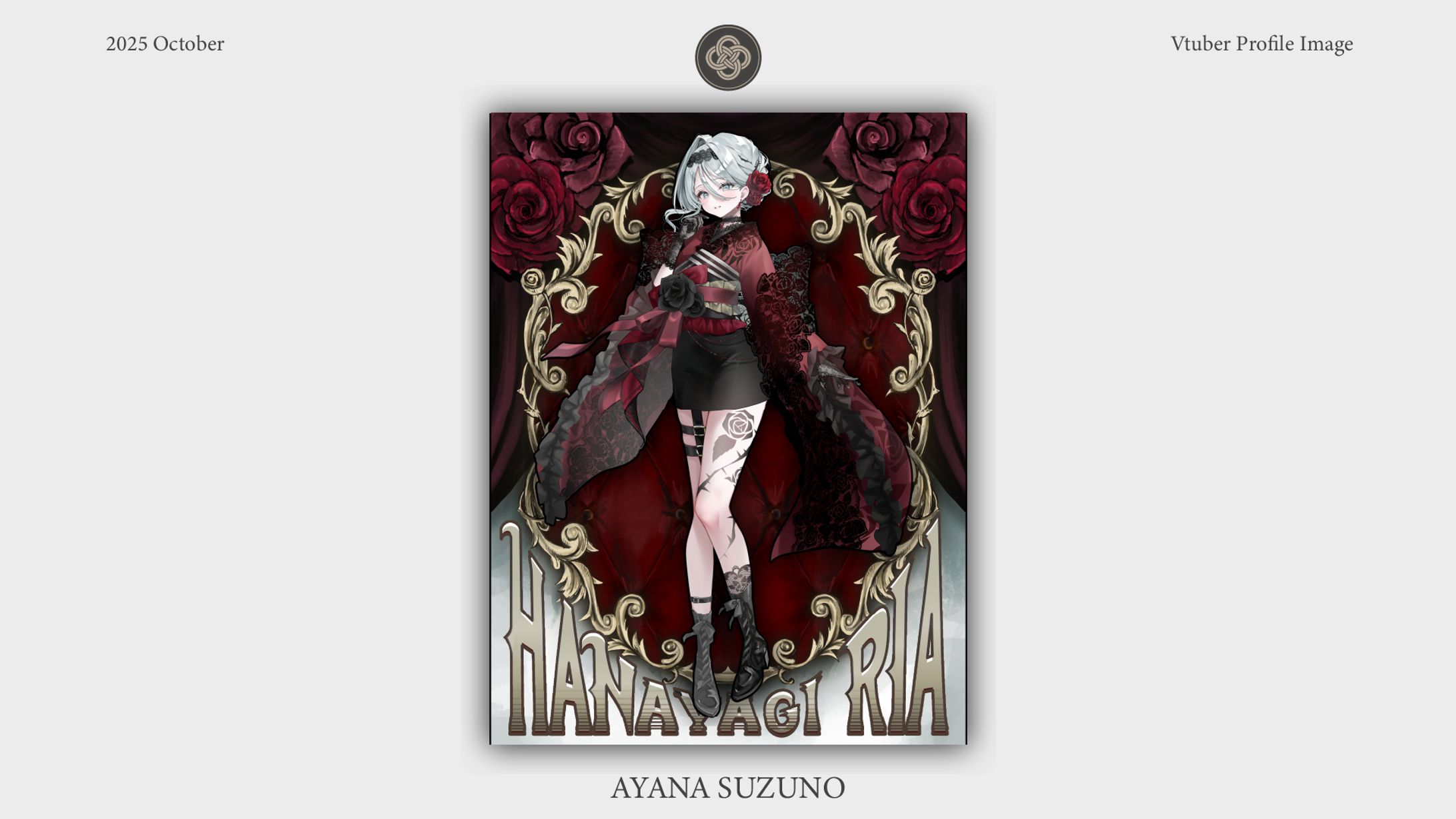 PROFILE DESIGN : 花柳りあ-1