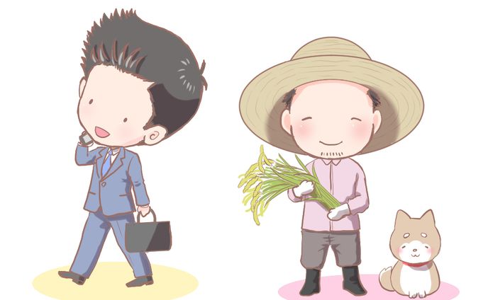 人物イラスト（ミニキャラ）