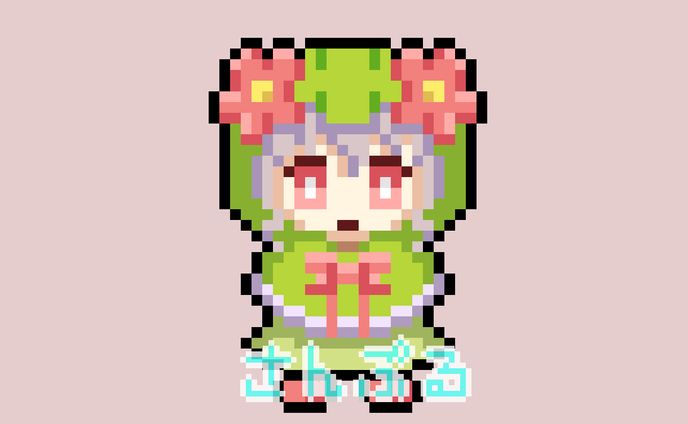 ドット絵、coc