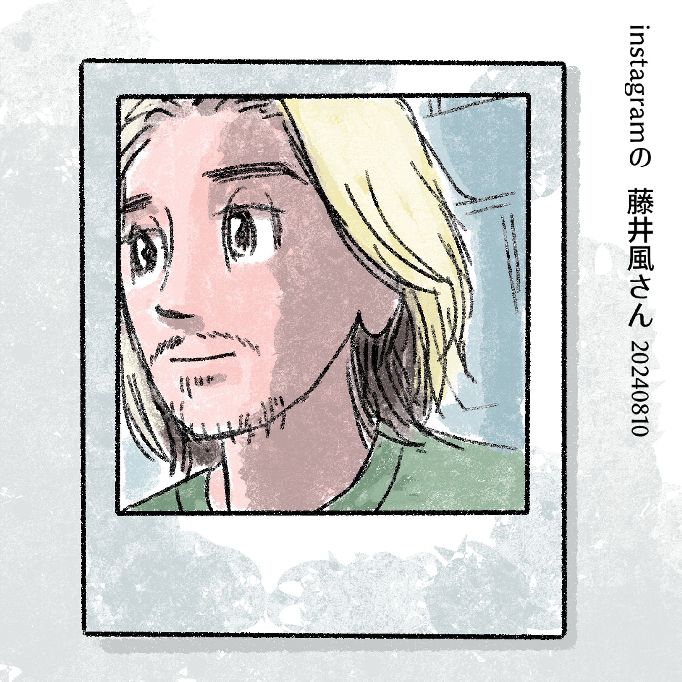 20240811お散歩風さん-1