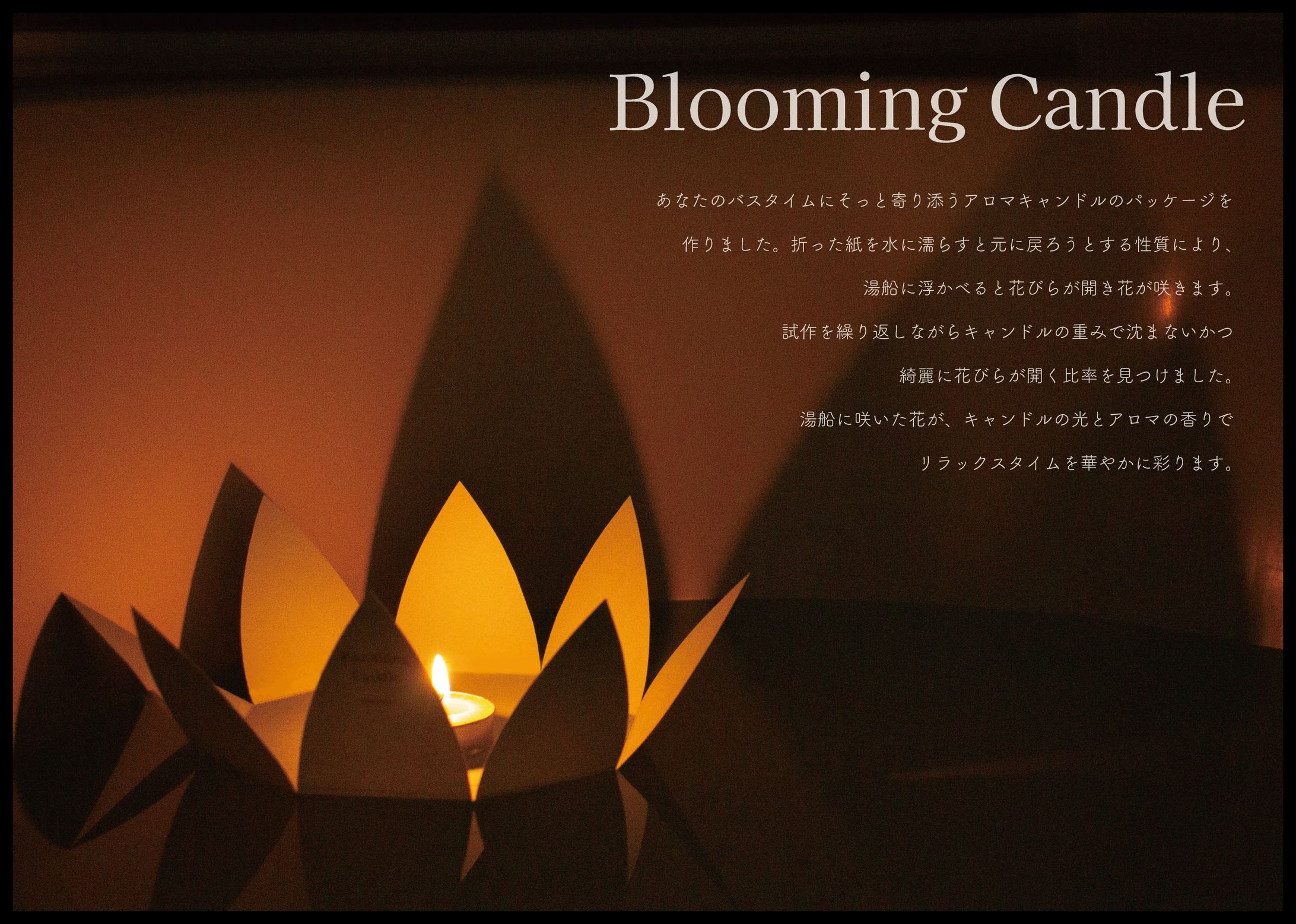Blooming Candle-1