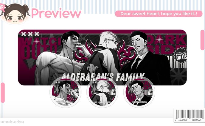 layout squad