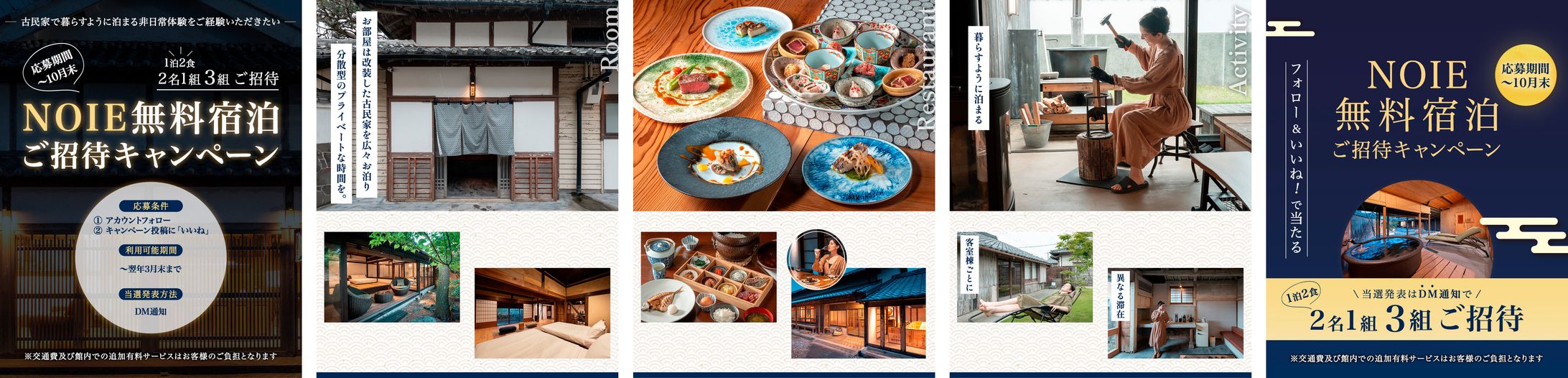 Instagram フィード-1