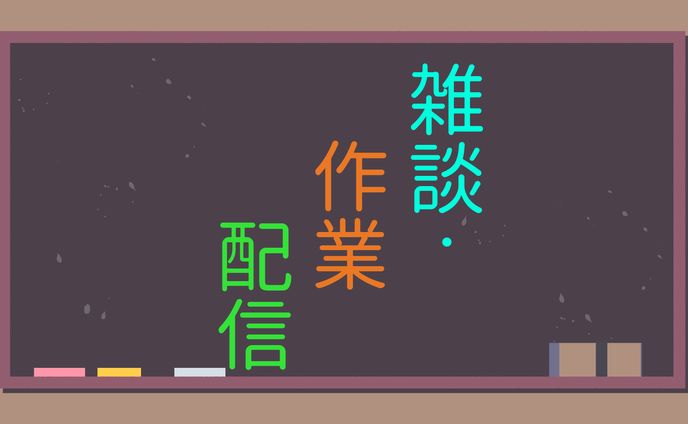 ポートフォリオサムネイル