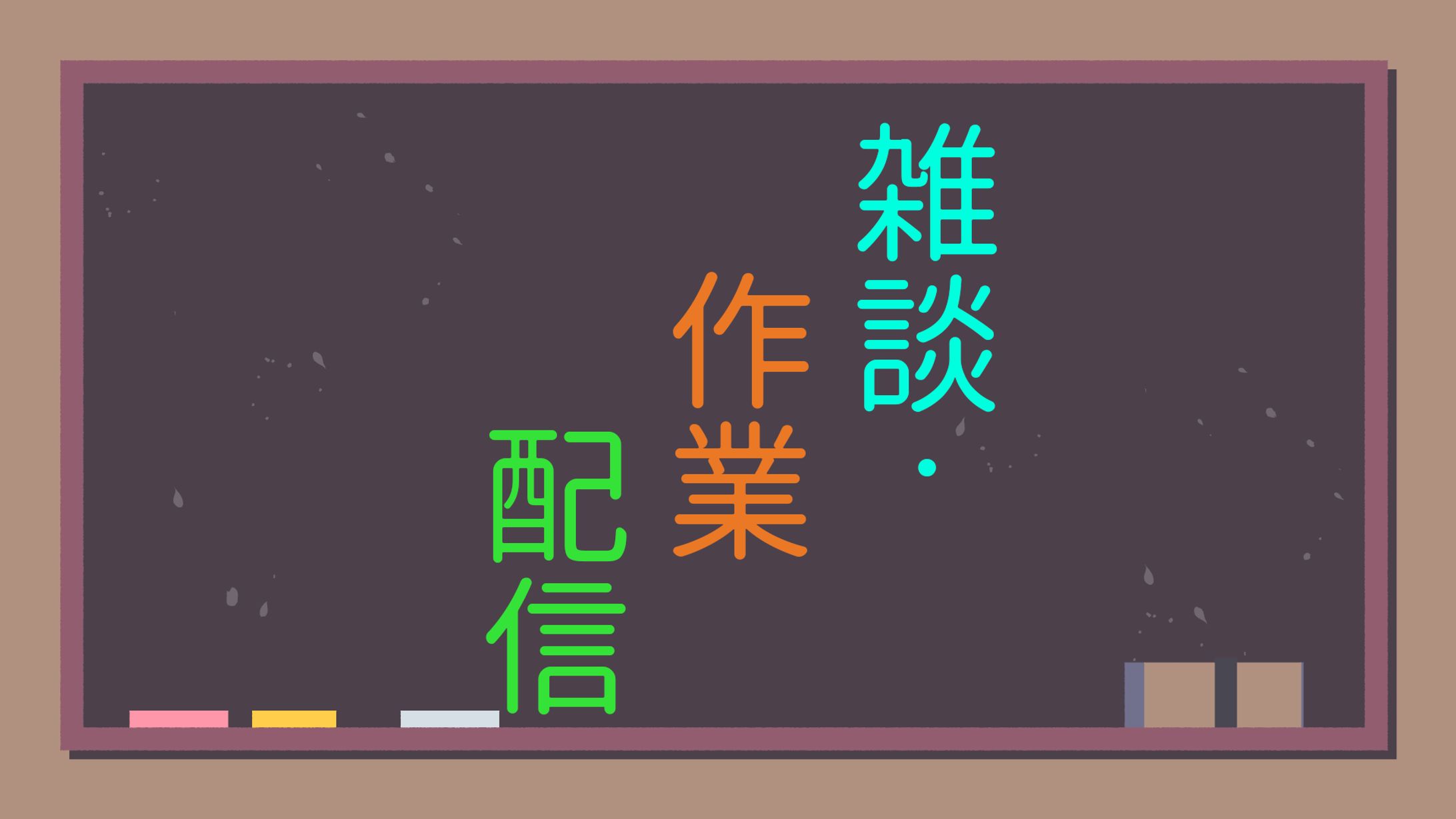 ポートフォリオサムネイル-1