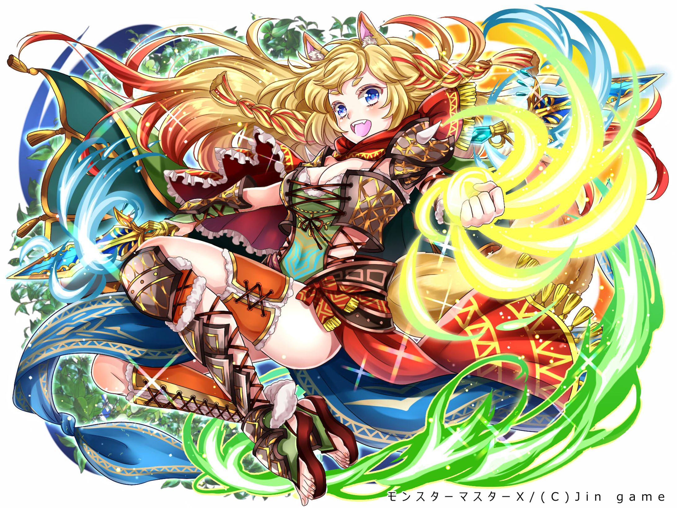 JIN GAME モンスターマスター-1