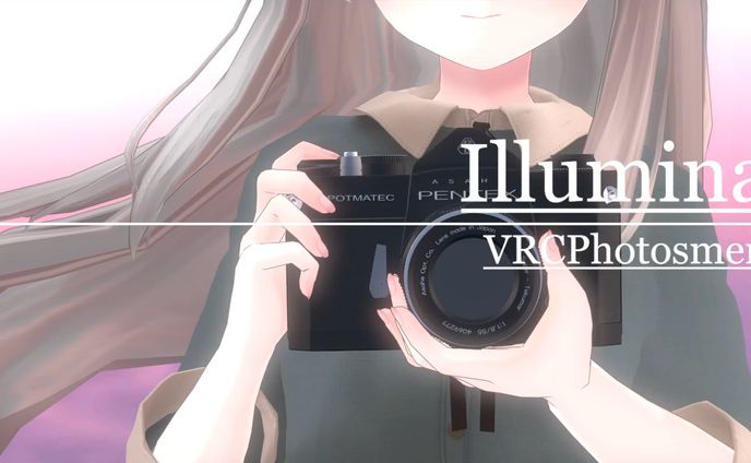 【企画】yuki 様　VRChatフォトムービー制作　企画進行