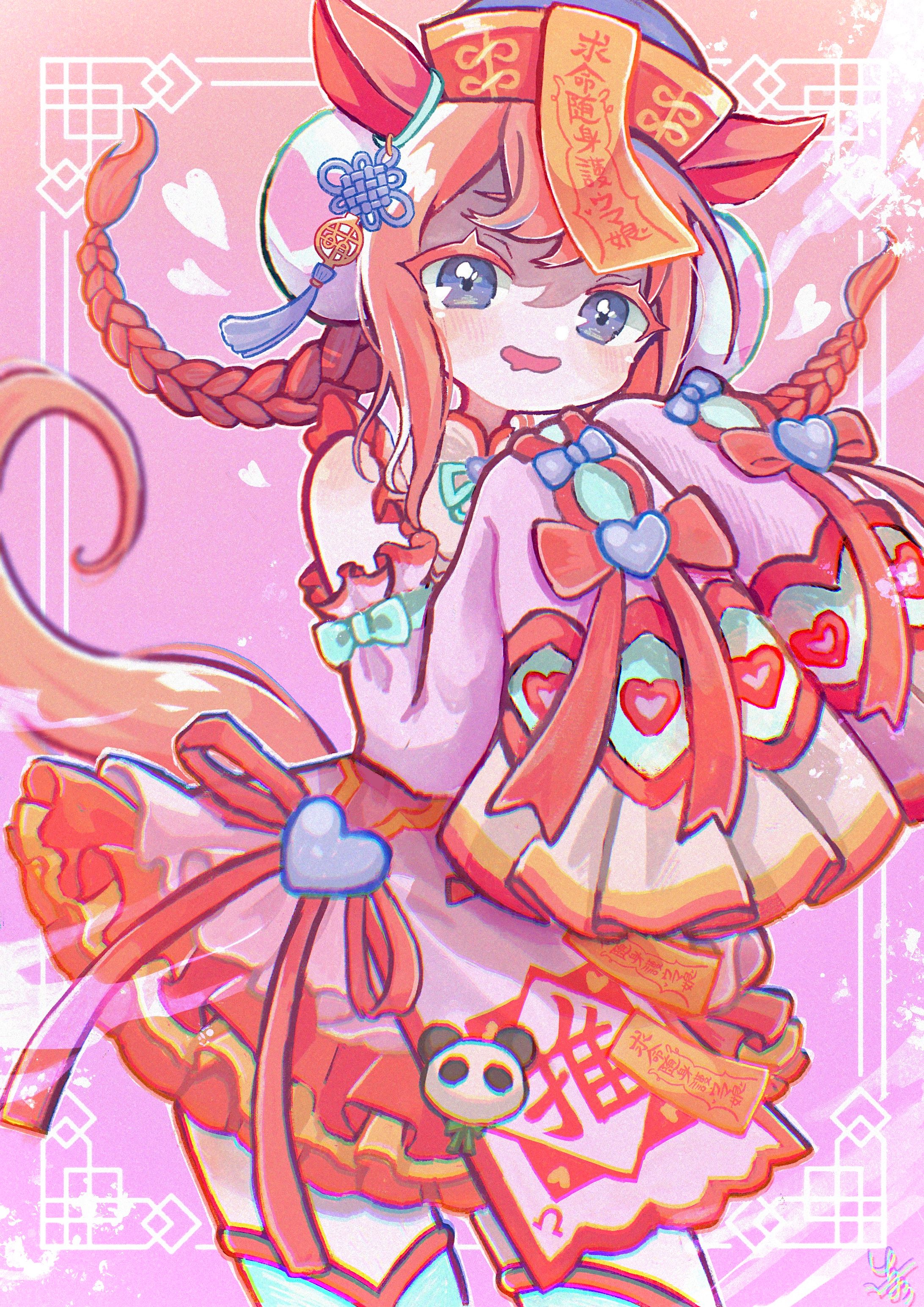 二次創作イラスト-1