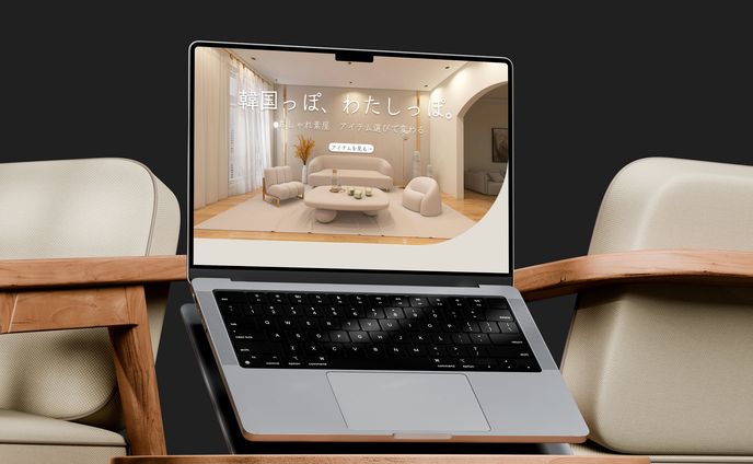 韓国家具LP（架空）