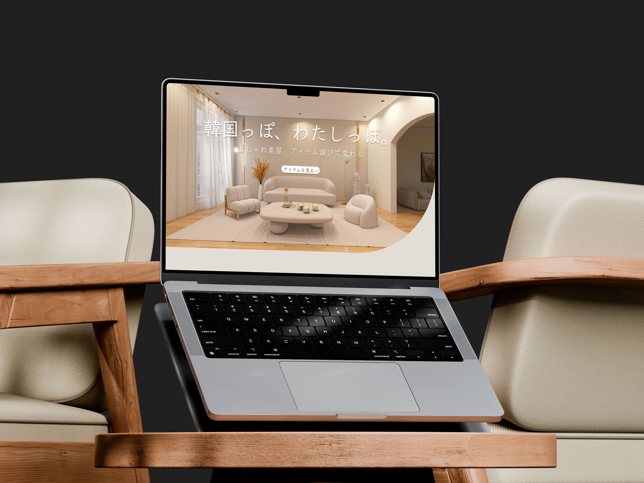 韓国家具LP（架空）-1