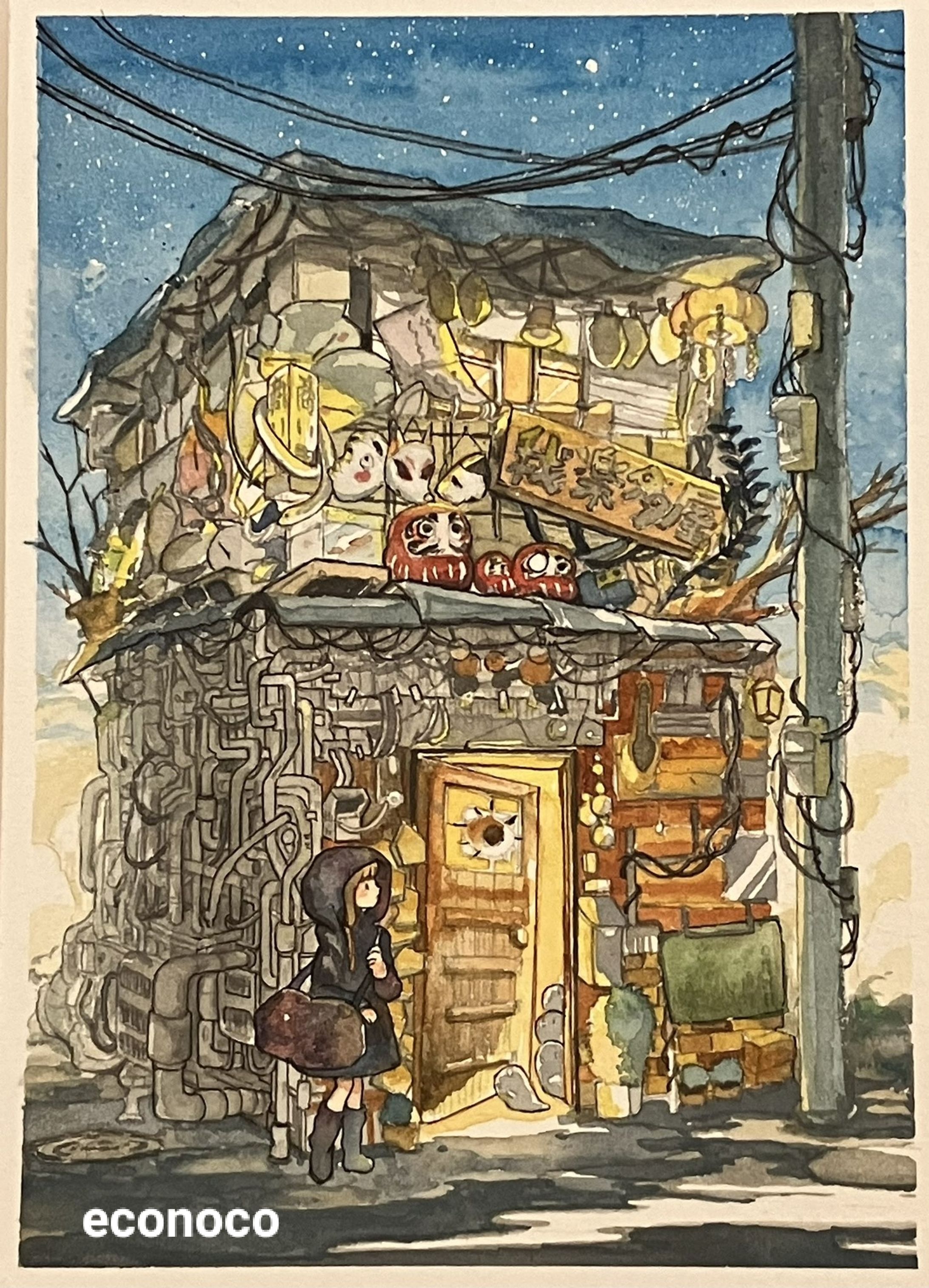ガラクタ屋さん-1