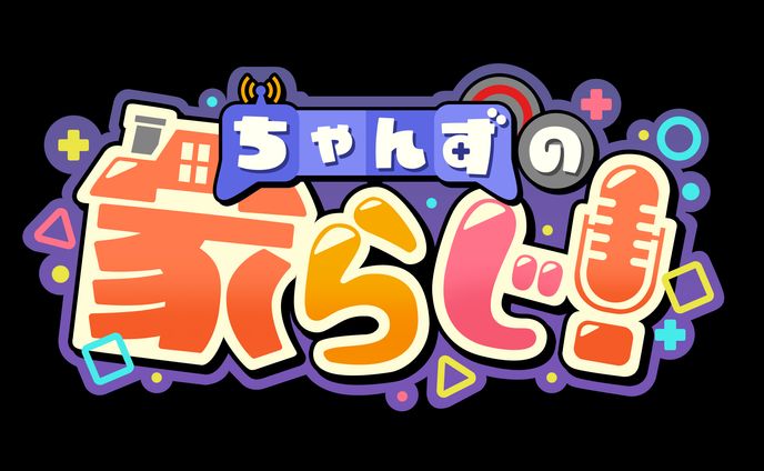 ロゴ、落語家らばちゃ