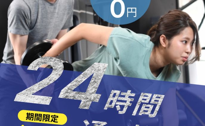 バナー、模様