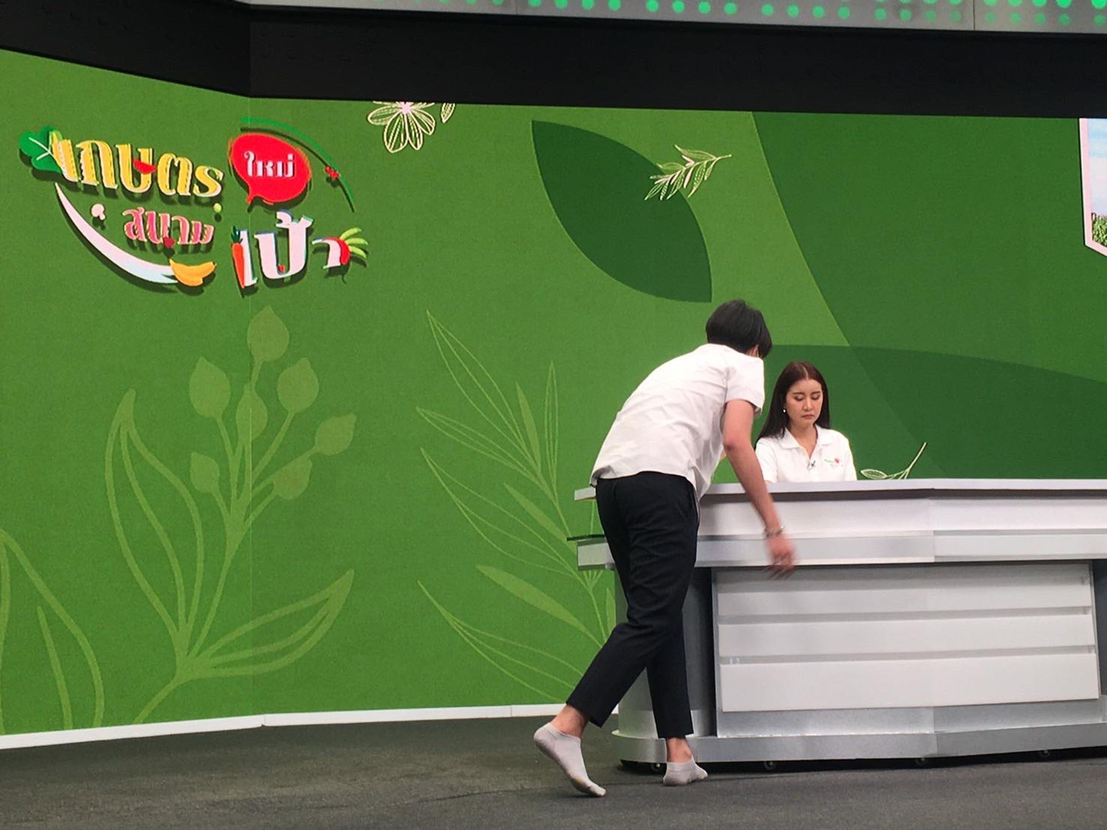 รายการเกษตรใหม่สนามเป้า-1