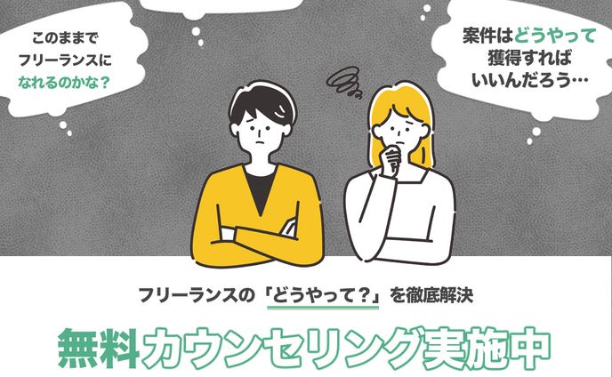 衣装デザイン、リッチ画像