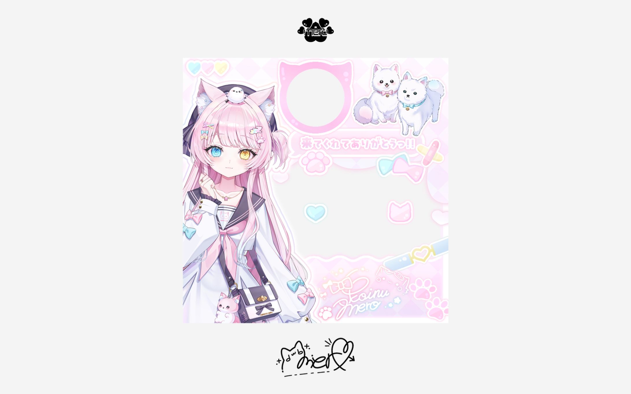 仔犬めろ ( self design )-1