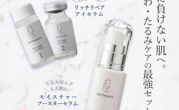 SNSSALEバナー