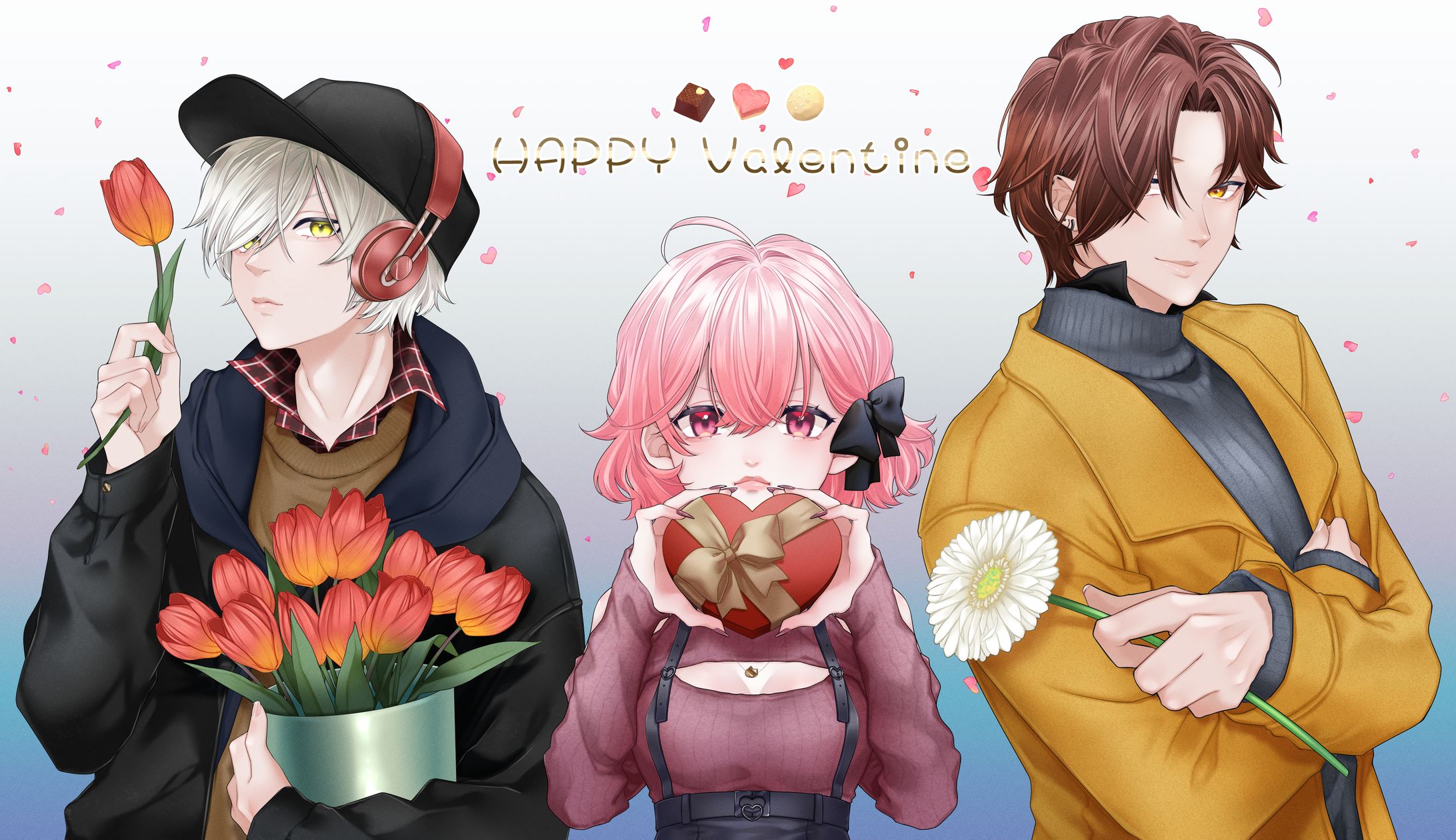 大妖怪ヴァレンタイン2026-1