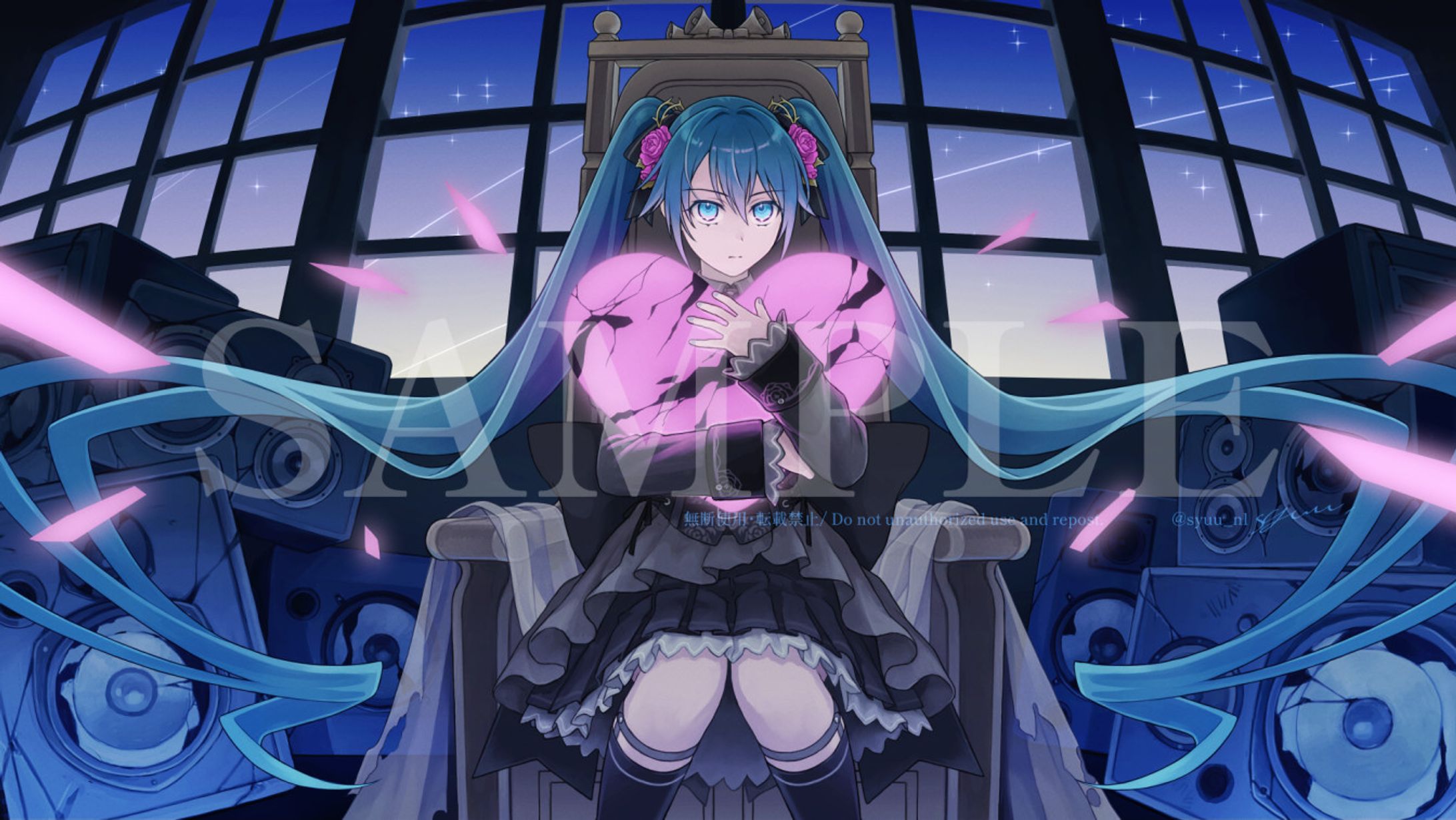 【個人依頼】MVイラスト『 愛ノ対価 』-1