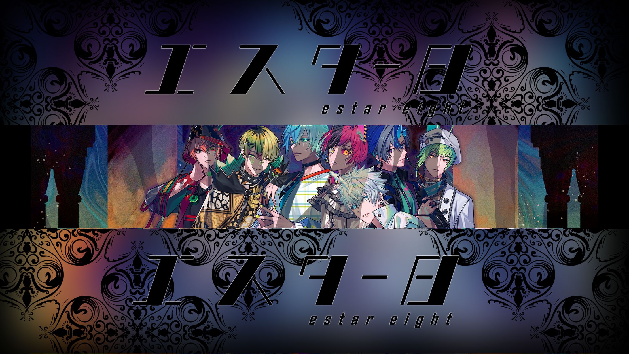 【エスター８】You Tube用サムネイル-1