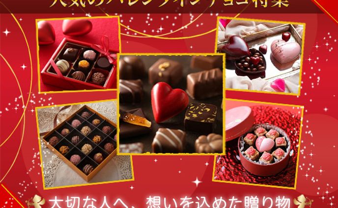 バナー：バナー広告