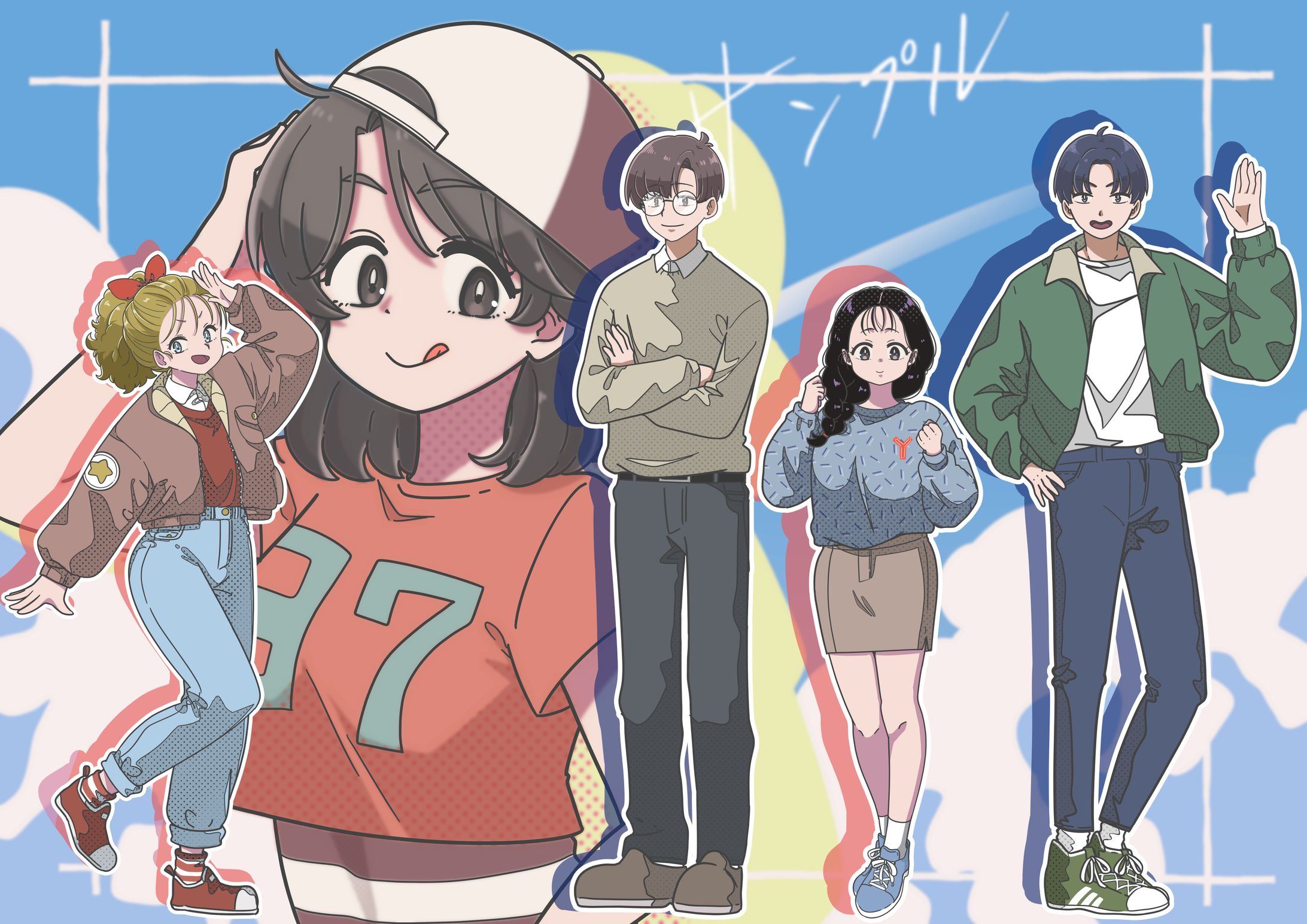 レトロポップ調イラストサンプル-1