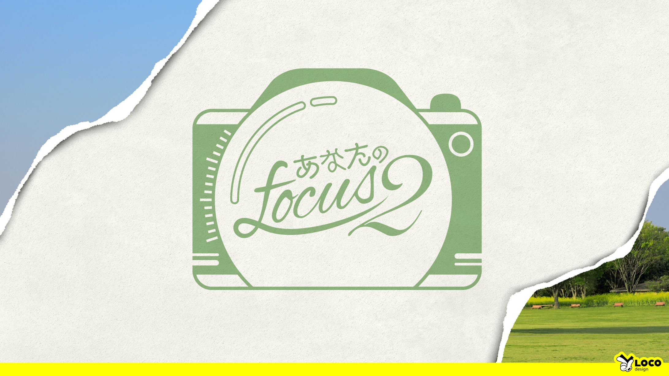 【47】あなたのfocus2-1