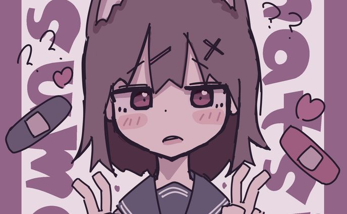 落書き８８