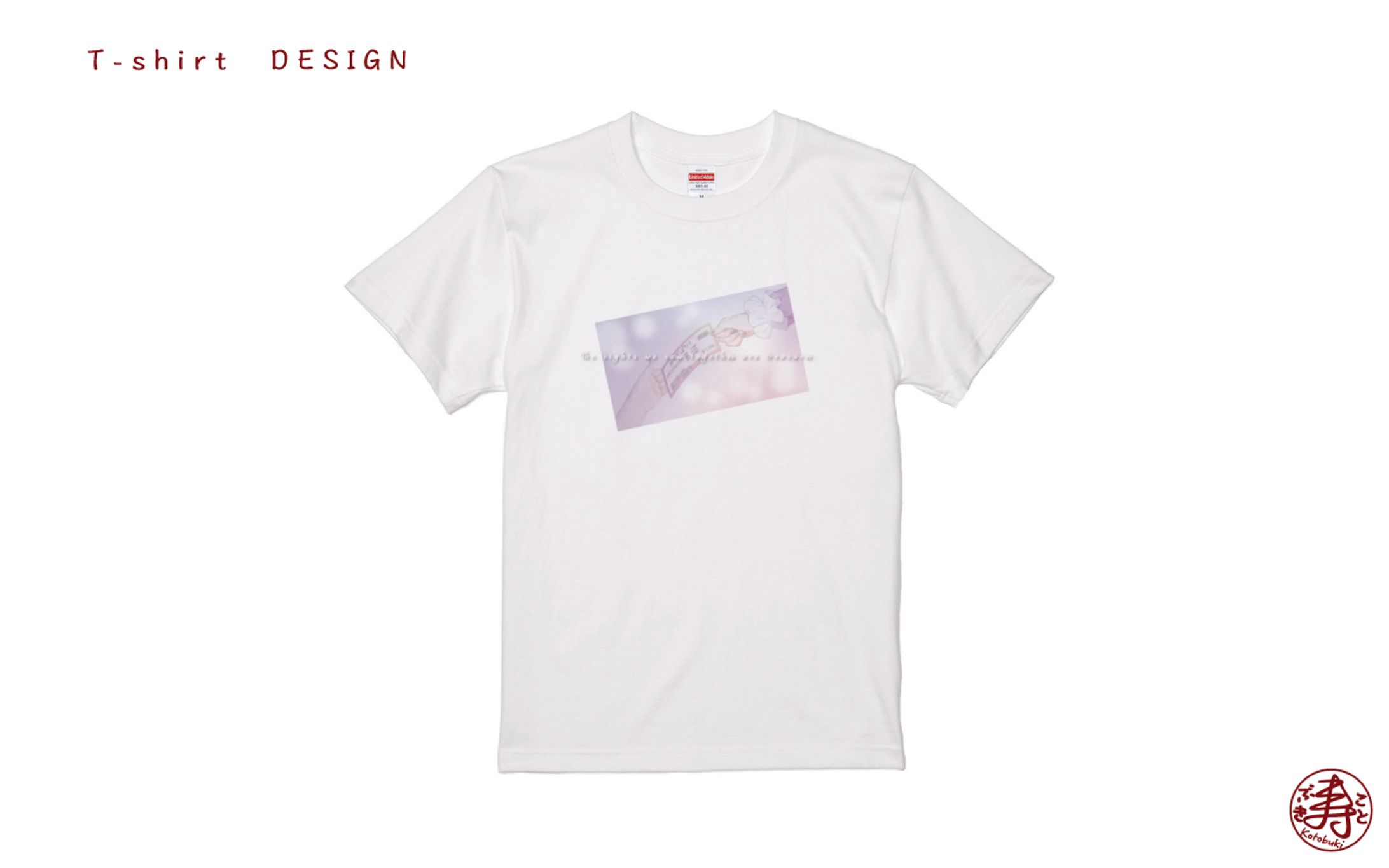 ゆらぎぽたく| RE:virus COLLABORATION T-SHIRT DESING-1