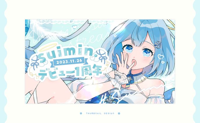 thumbnail、メニュー表