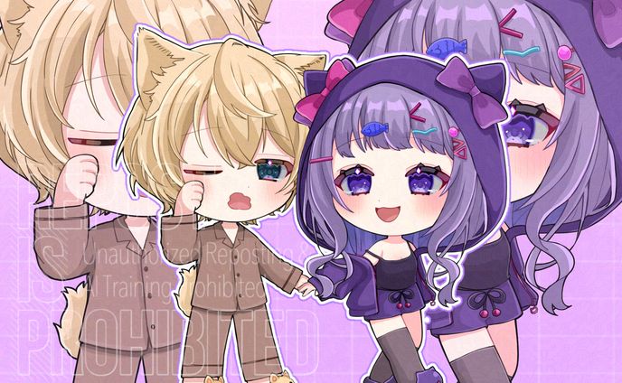 天海くらげさま ご依頼品