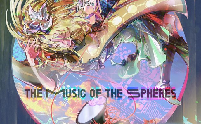the music of the sphere