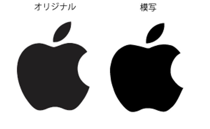 2025.03.24 ロゴ模写１