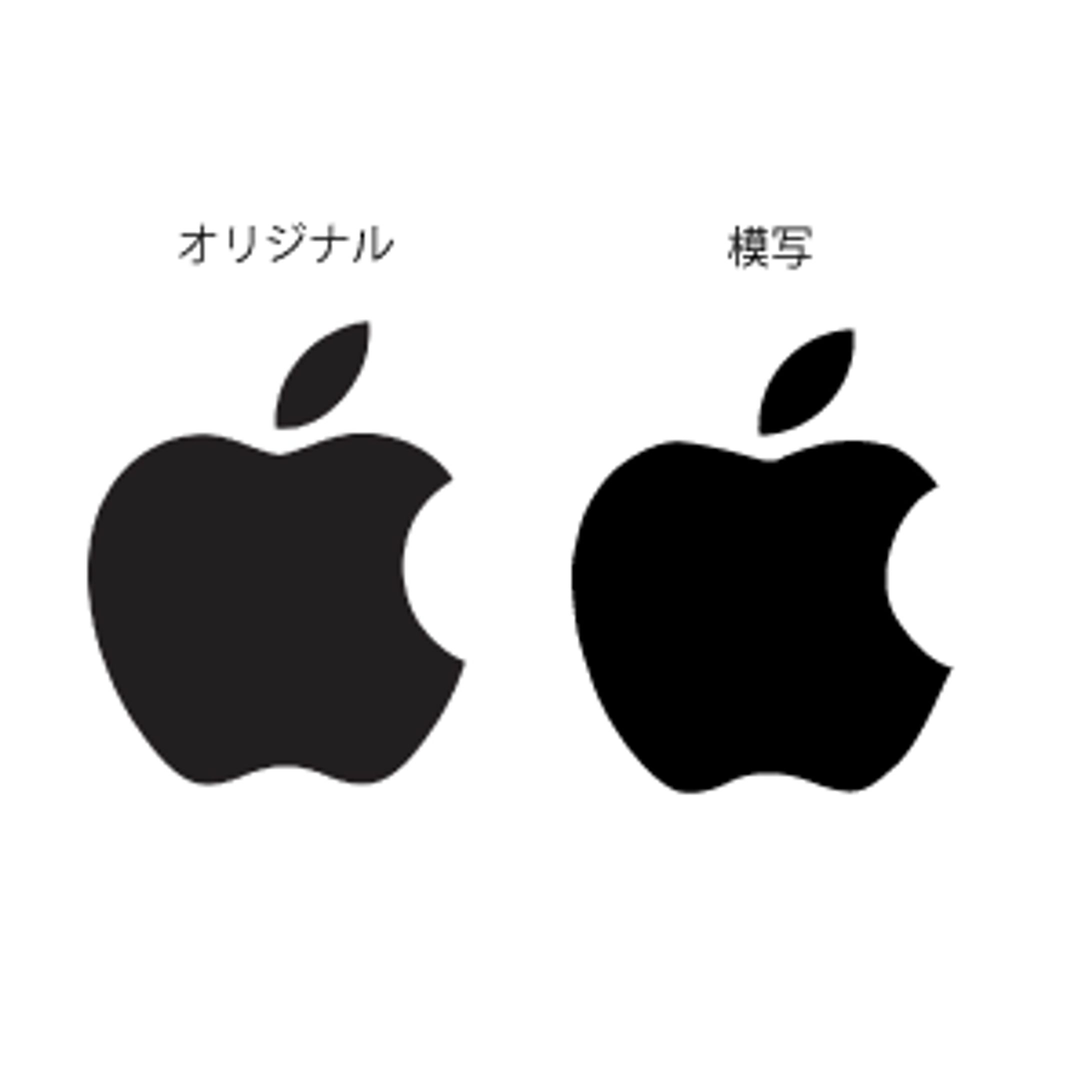 2025.03.24 ロゴ模写１-1