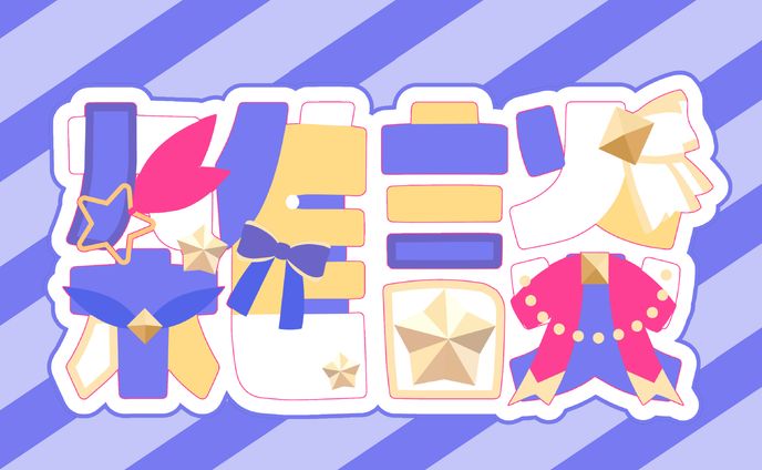 FAときのそら様イメージ雑談ロゴ