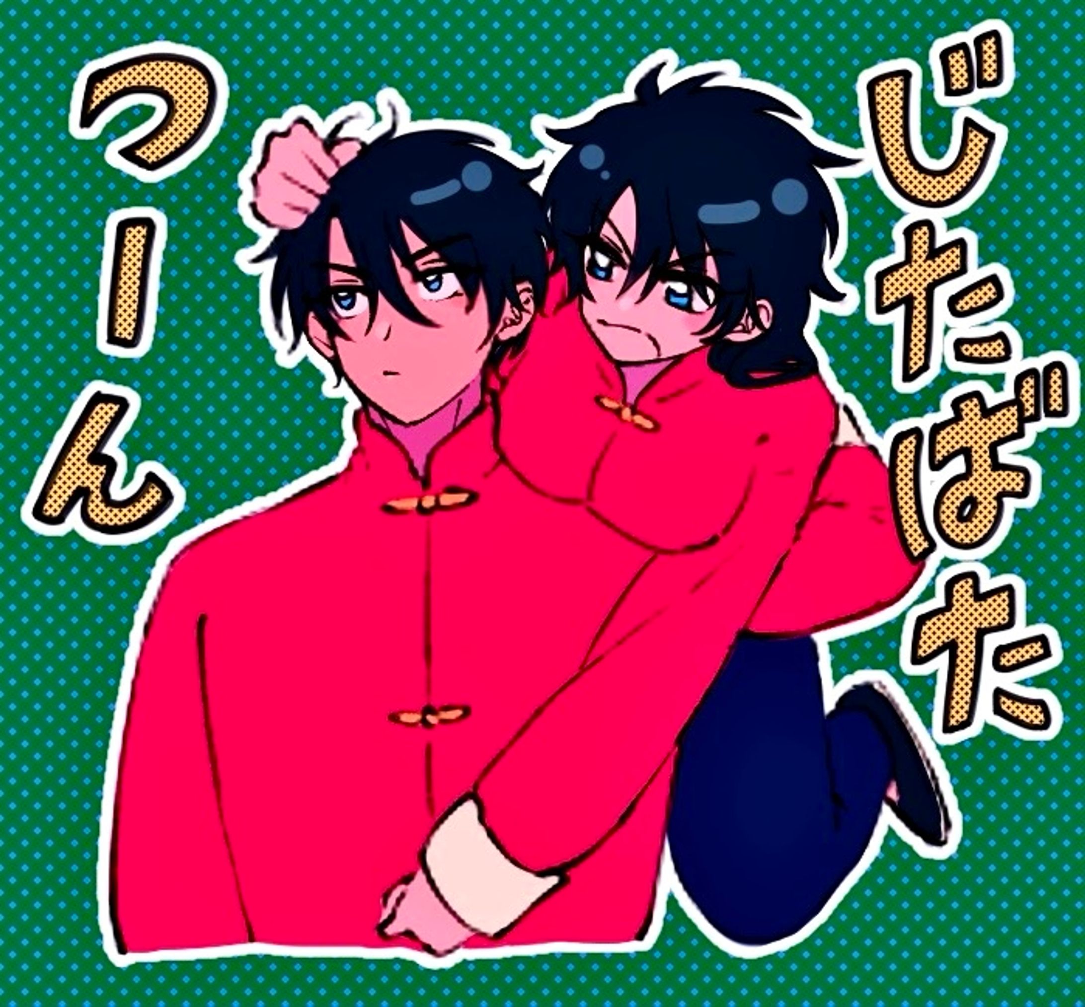 るみくパロ絵【ほんの一部】-1