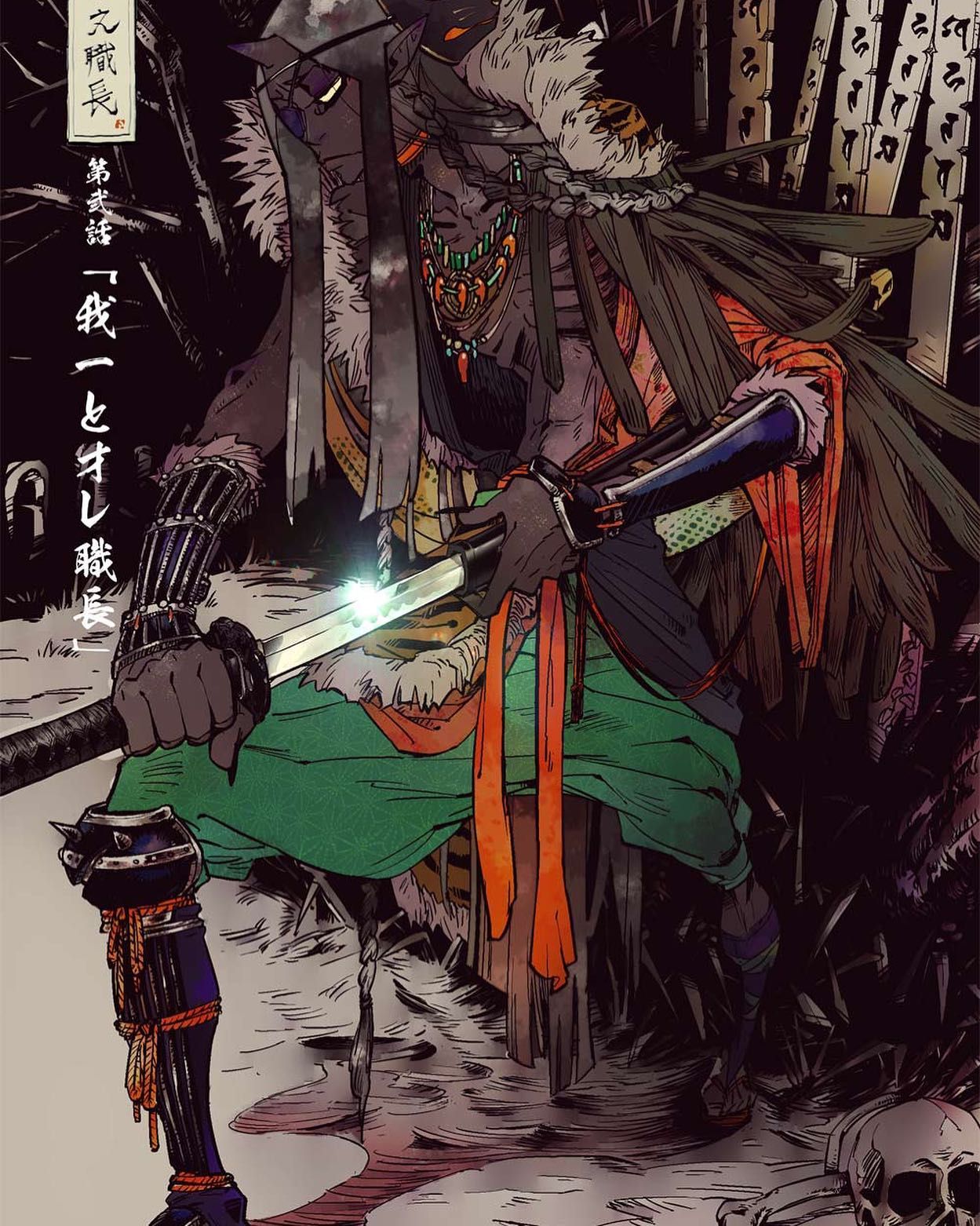 ヒロくん ひろくん専用です、 ヒロくんさま専用 ヒロ様 hiroです。 Ryo Murasame