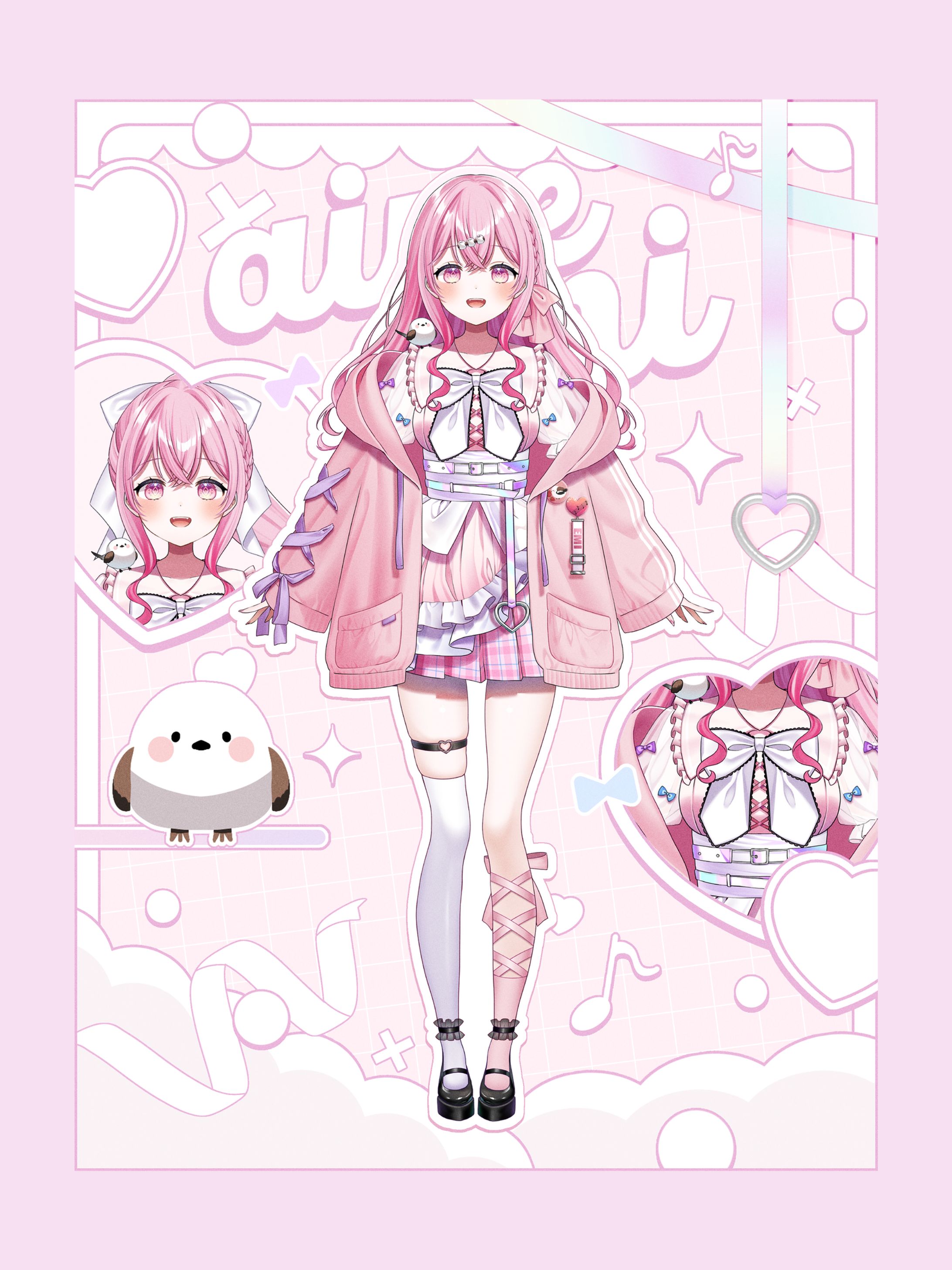 愛音えみ ｜ プロフィール画像-1