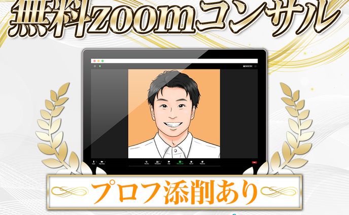 クリエイター、モックアップ