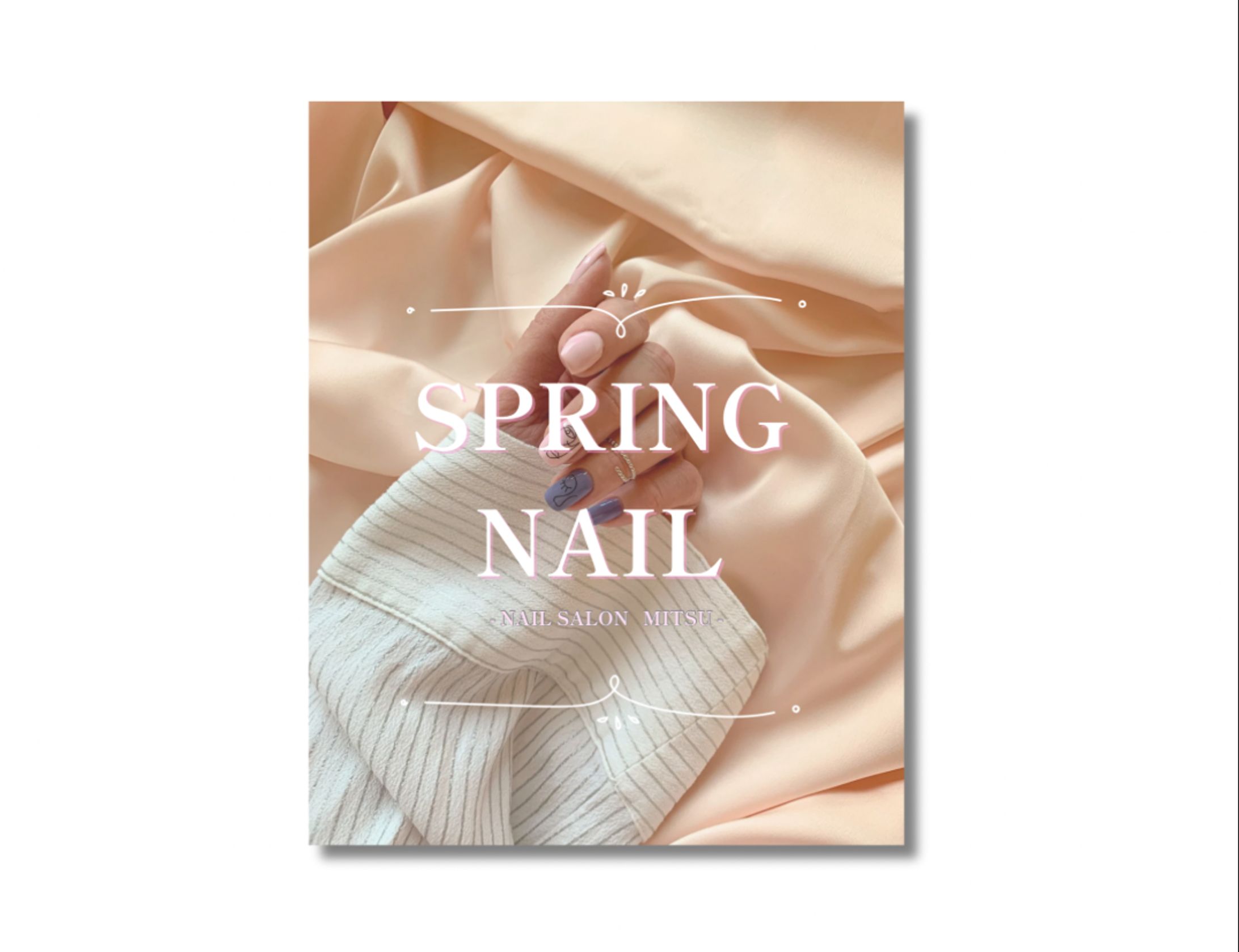 【フィード投稿】-1