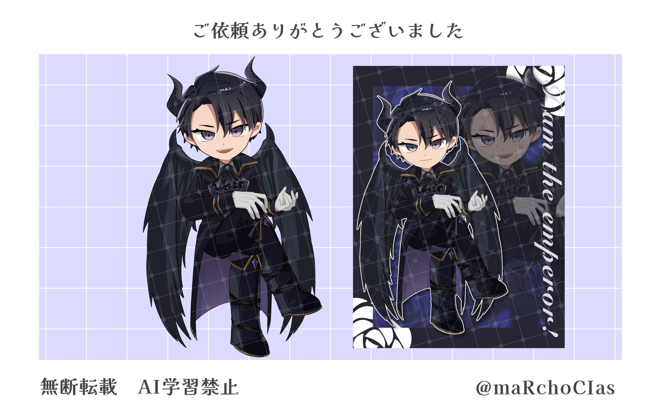 ミニキャラ＋公開画像／サタン・ローガン様-1