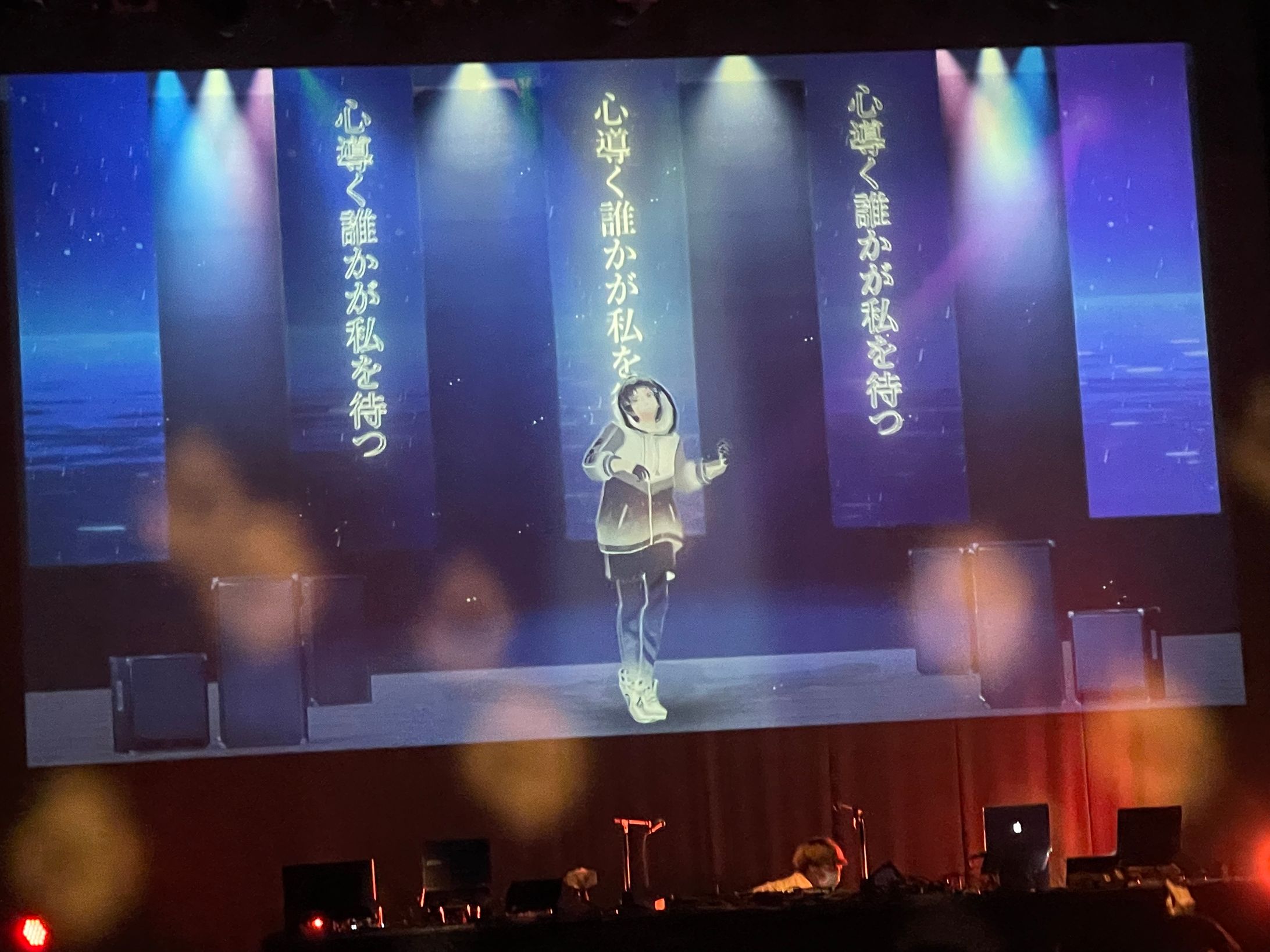#Vの宴2022 WHITE  潮成実 映像演出-1