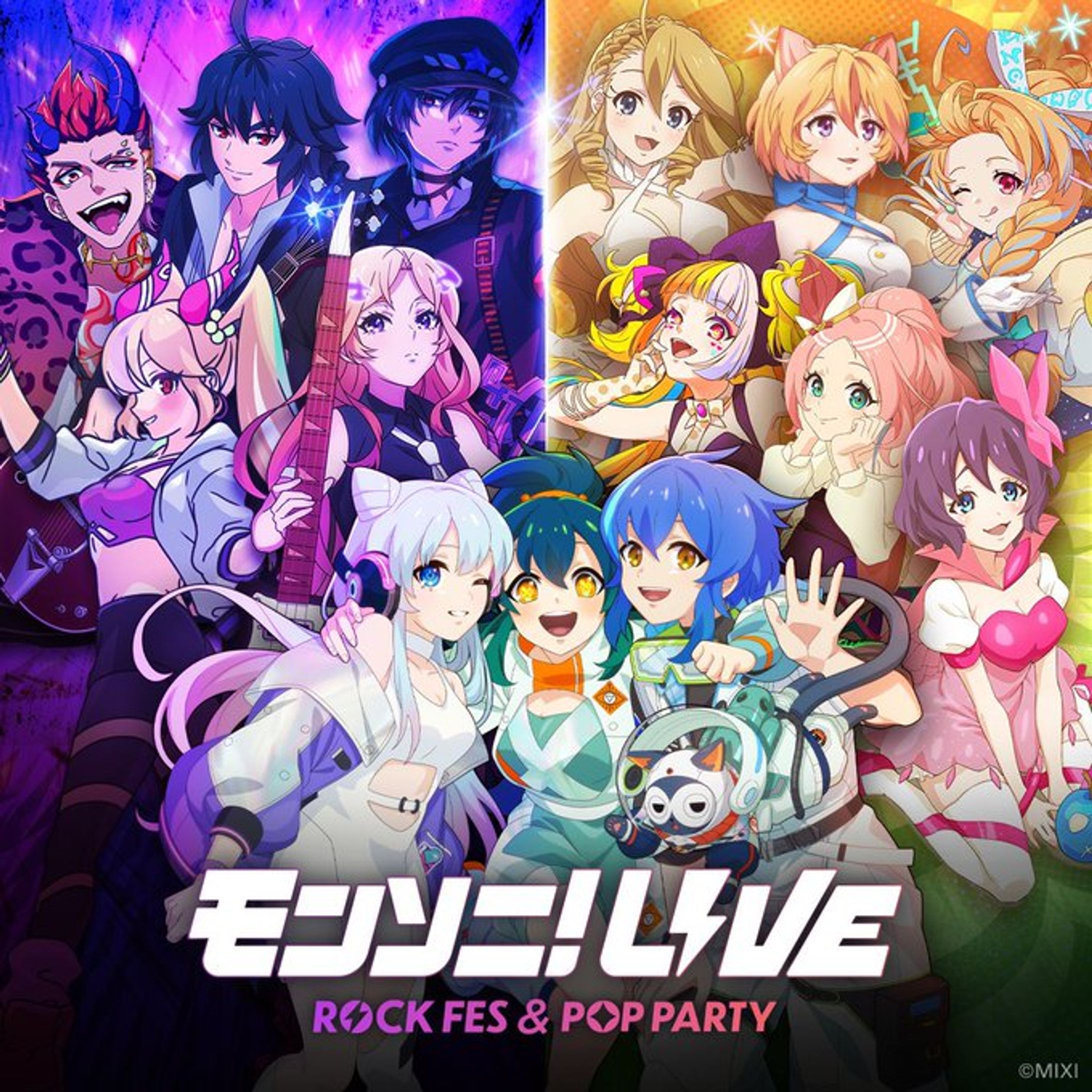 モンスターストライク DREAMDAZE Ⅱ モンソニ！LIVE ROCK FES & POP PARTY Overture制作-1