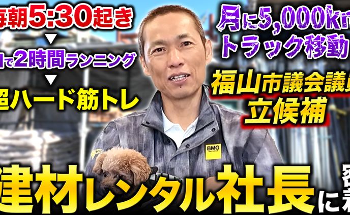 アートボード 