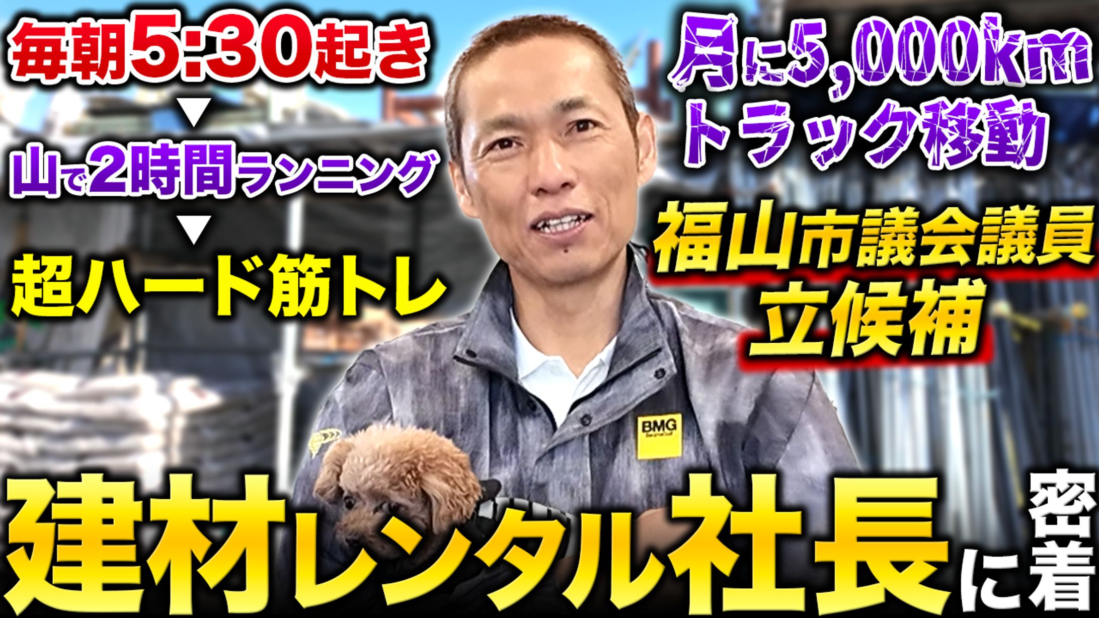 アートボード -1